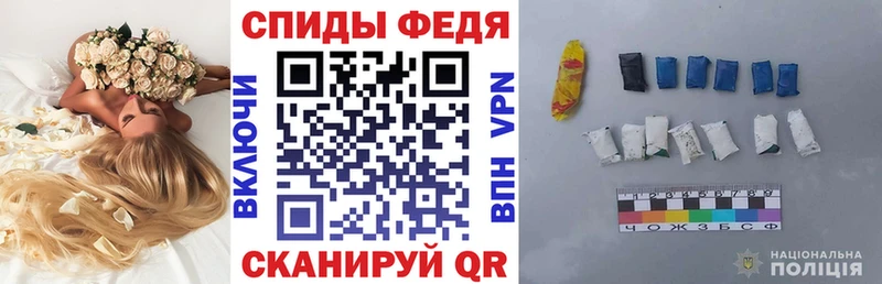 Amphetamine Розовый  ОМГ ОМГ ссылка  Кологрив 
