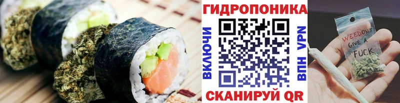 Cannafood марихуана  наркота  кракен вход  Кологрив 