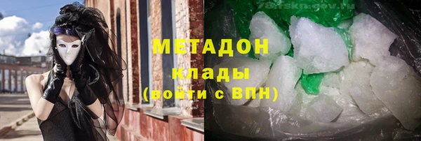 ALPHA-PVP Баксан