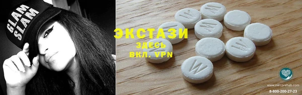метадон Балахна