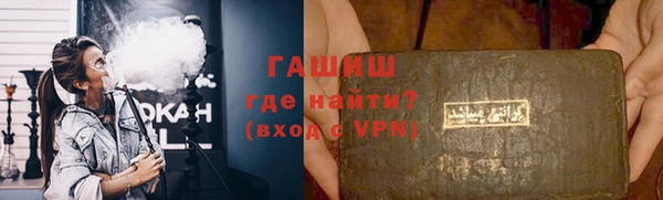 метадон Балахна