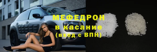 дистиллят марихуана Сатка