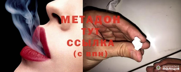 прущая мука Балабаново
