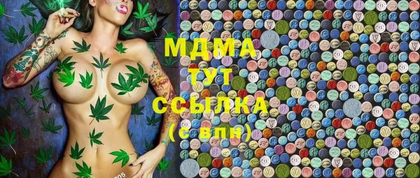 ALPHA-PVP Баксан