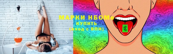 метадон Балахна