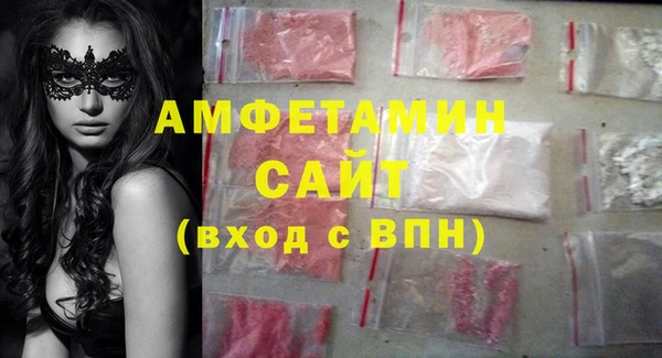 метадон Балахна