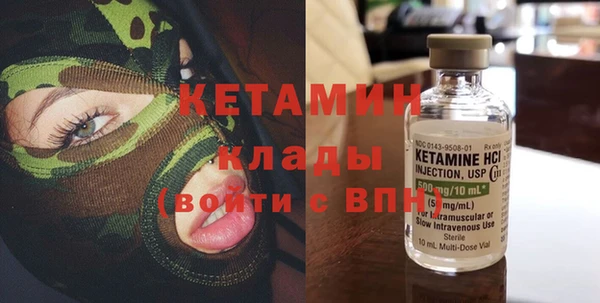 ALPHA-PVP Баксан