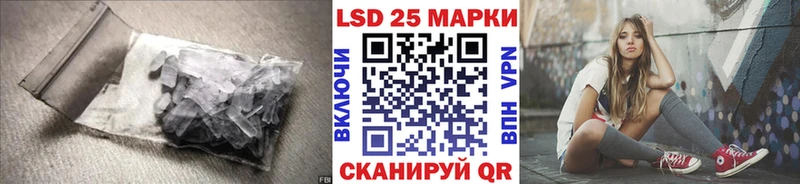 купить наркотики цена  Кологрив  Лсд 25 экстази кислота 